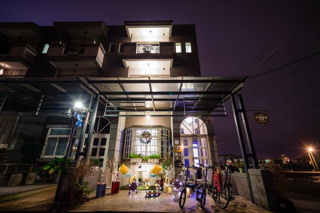 巴黎Villa C館 罗东镇 外观 照片
