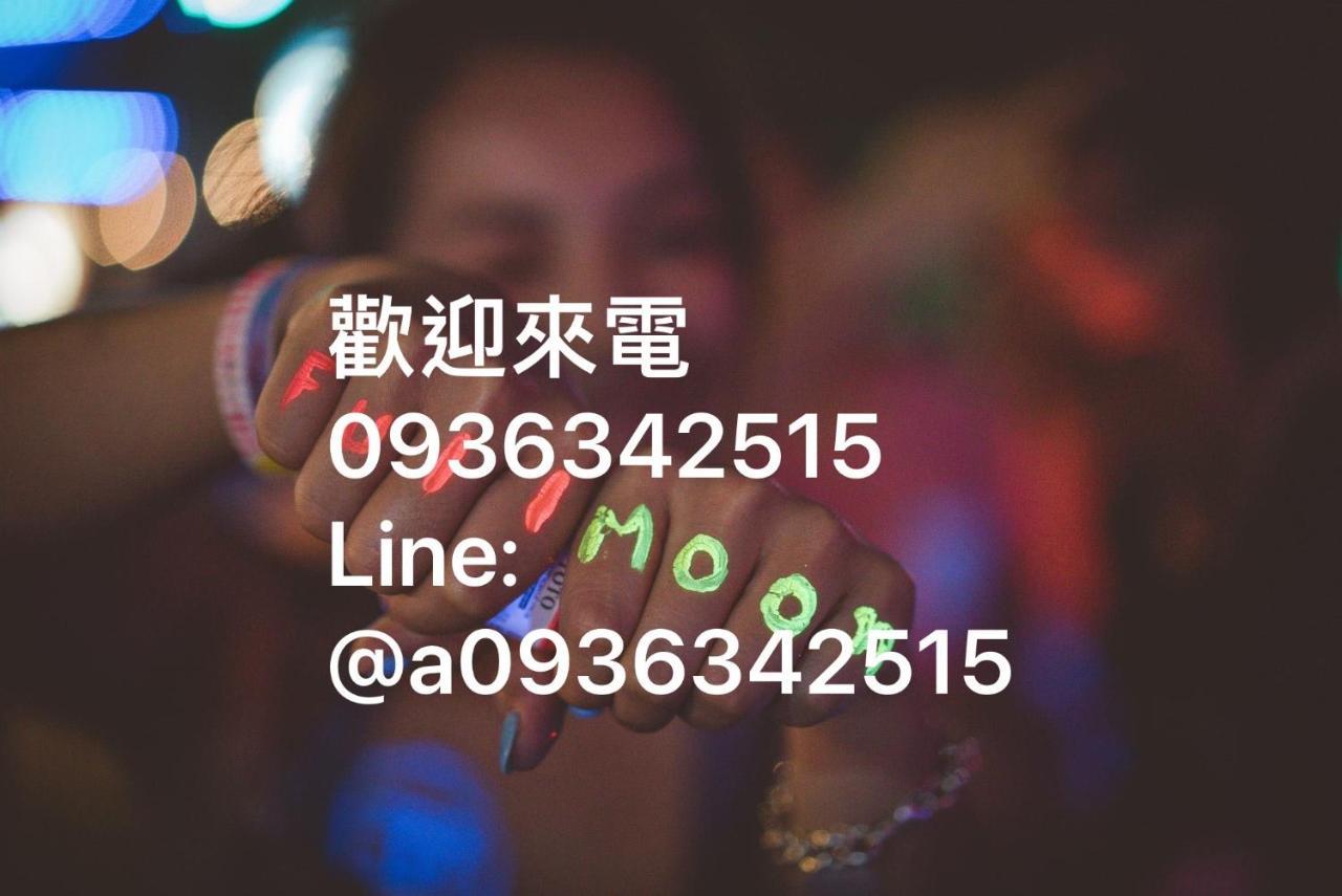 巴黎Villa C館 罗东镇 外观 照片